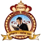 ערכות למידה קירות תוכן קישוטי קיר קישוטים לגנים