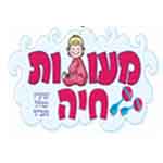 חיה