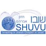 שובו